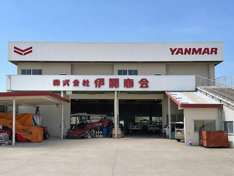 本社