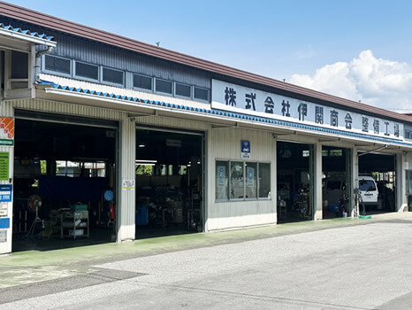 本社